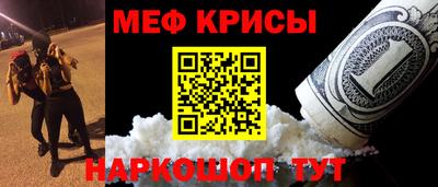 индика Будённовск