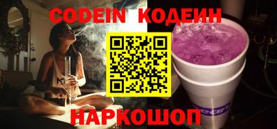 mdpv Бузулук