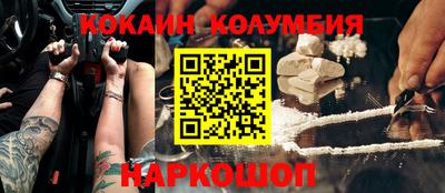 mdpv Бузулук