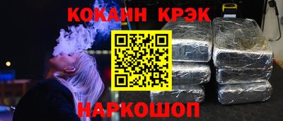 стаф Бугуруслан