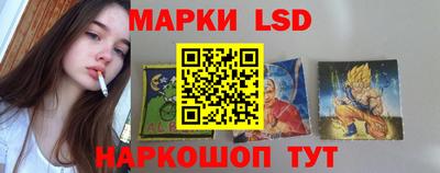 стаф Бугуруслан