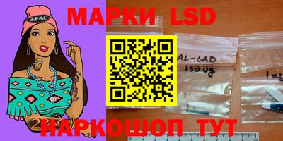 стаф Бугуруслан