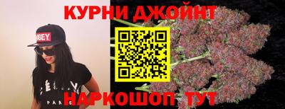 mdpv Бузулук