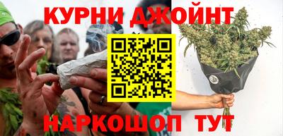 mdpv Бузулук