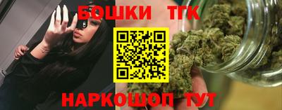спиды Каменск-Шахтинский