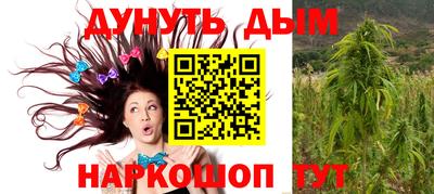 стаф Бугуруслан