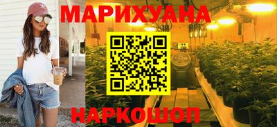 индика Будённовск