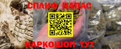 mdpv Бузулук