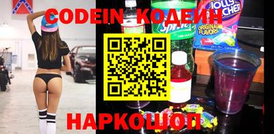 mix Камень-на-Оби
