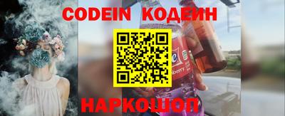 индика Будённовск