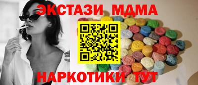 mdpv Бузулук