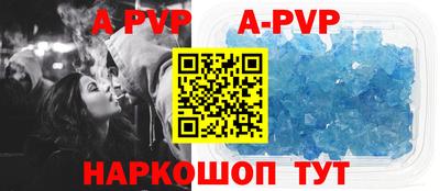 стаф Бугуруслан