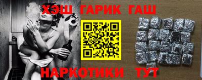 mdpv Бузулук