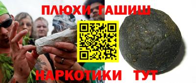 mdpv Бузулук