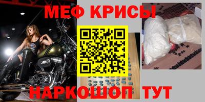индика Будённовск