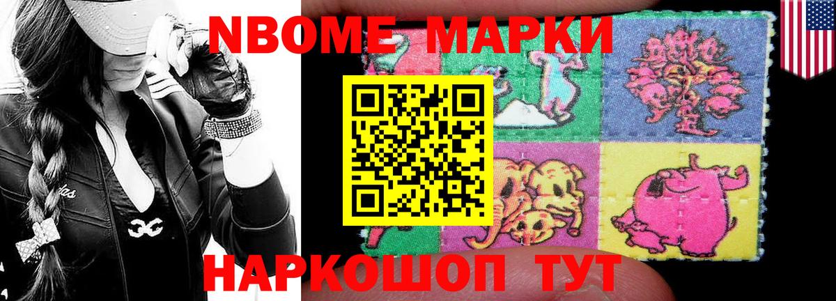 ЛСД экстази кислота  LSD-25 экстази кислота  Лангепас  Вход с VPN 