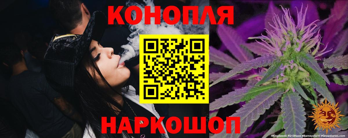 Лангепас  МАРИХУАНА Bruce Banner  МАРИХУАНА VHQ  Бошки марихуана LSD WEED  Бошки марихуана план  Вход с VPN 